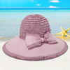 夏季遮阳帽女大沿帽时尚渔夫帽遮脸韩版度假海边沙滩帽夏