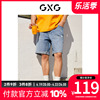 GXG男装 夏蓝色简约破洞直筒牛仔短裤10D1250555B
