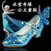 冰雪爱莎公主鞋奇缘女童高跟鞋水晶鞋小女孩表演皮鞋艾莎儿童单鞋