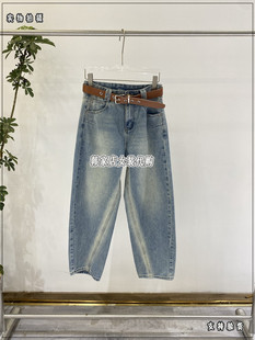 韩国进口ph23女装，2024春季腰带磨白时尚，显瘦萝卜牛仔裤