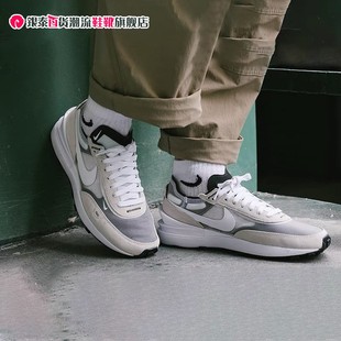 耐克男鞋跑步鞋2023秋季WAFFLE ONE休闲透气运动鞋DA7995-100