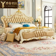 欧式床 美式别墅全实木真皮公主卧室家具套装奢华双人2米大床婚床