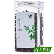 汤久绞股蓝60g/罐七叶绞股蓝茶叶非平利龙须茶