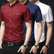 短袖衬衫夏季男修身韩版潮流职业，商务寸休闲半袖大肚子码男士衬衣