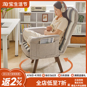 实木电脑椅家用舒适办公座椅电竞椅子，久坐舒服人体工学靠背老板椅