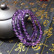 紫水晶巴西天然手链，直播付款链接女款手串，流行时尚生日礼物饰品