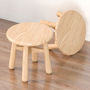 实木小凳子家用矮凳木头，小板凳现代简约圆凳，客厅木凳子脚凳换鞋凳