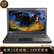 thinkpadx240x250联想超薄x270二手笔记本电脑x280手提12寸x260