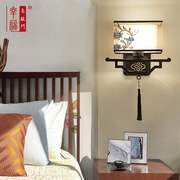 新中式壁灯卧室床头灯，现代简约墙壁灯复古创意灯具过道灯走廊灯