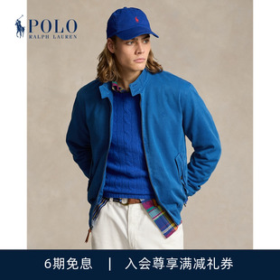 Ralph Lauren/拉夫劳伦男装 24年春斜纹布夹克RL17971