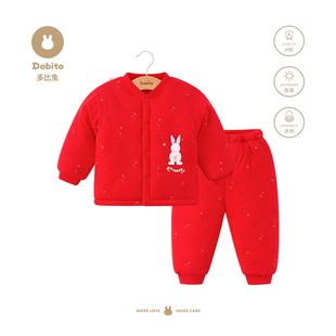 男宝宝周岁冬装套装加厚婴儿满月红色洋气衣服女宝宝棉衣百天喜庆