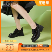 哈森深口单鞋女2024系带粗跟秋冬踝靴厚底小皮鞋HWS240203