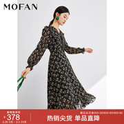 MOFAN摩凡法式甜美碎花A字茶歇裙2023秋黑色花纹显瘦温柔风连衣裙