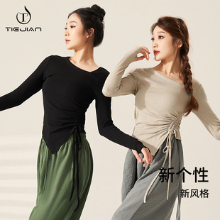 舞蹈服女2024夏季形体练功黑色，中国长袖演出成人古典现代上衣