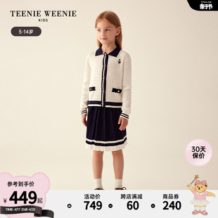 teenieweeniekids小熊童装，女童23年款秋季优雅小香风针织套装