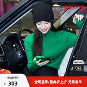 uti正绿色撞色logo打底衫女百搭半高领潮，针织衫尤缇2023冬季