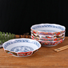 日式陶瓷汤盘宫廷彩绘复古怀旧餐具8英寸釉下彩水果盘饭盘菜盘子
