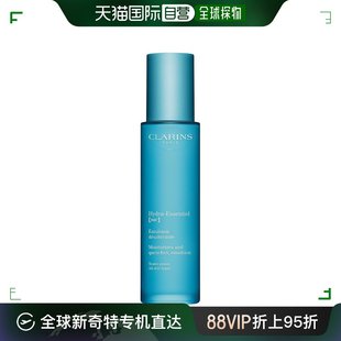 欧洲直邮CLARINS 娇韵诗恒润奇肌HA2保湿乳液75毫升