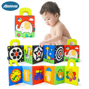 Aipinqi婴儿双面黑白彩色床围布书可折叠儿童早教书婴儿玩具