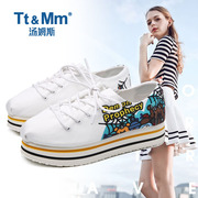 tt&mm汤姆斯布鞋女厚底夏季薄款白色，涂鸦百搭韩版潮流松糕帆布鞋