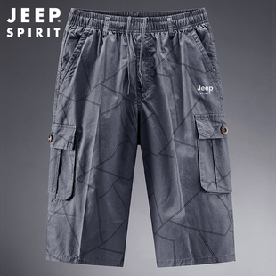 jeep吉普纯棉七分裤男士，夏季宽松外穿7分裤，工装休闲运动短裤