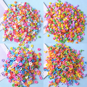 彩带心形彩色烘焙糖珠装饰圆形彩旗星星珍珠生日蛋糕切片糖豆