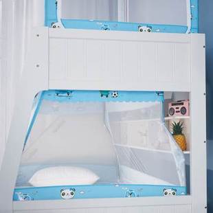 子母床上下铺梯形专用遮光蚊帐家用2021儿童母子上下床双