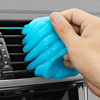 清洁软胶车内缝隙吸尘神器沾灰泥，汽车用品大全强力清理除尘粘凝胶