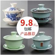 盖碗茶杯茶碗三才盖碗陶瓷白瓷单个盖碗茶具唐诗泡茶碗功夫茶具碗