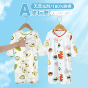 婴儿连体衣夏装纯棉睡衣哈衣宝宝薄款长袖空调服新生爬服夏季衣服