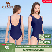 骆驼三角连体泳衣微胖女孩，夏2023露背性感遮肉显瘦专业游泳衣