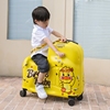 大途儿童行李箱可坐可骑行拉杆箱，卡通旅行箱子男女童宝宝可爱箱子