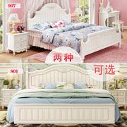 卧室家具组合套装全屋双人大床结婚用单人床，儿童房衣柜家用主卧床