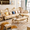 欧式转角沙发 美式别墅客厅实木真皮L型组合田园风金色皮艺沙发