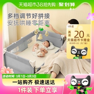 coolbaby多功能婴儿床可折叠可移动护栏可拼接宝宝床便携式推车床