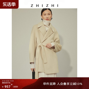 致知ZHIZHI 木兰花 毛呢外套女小个子秋冬羊毛呢子短款