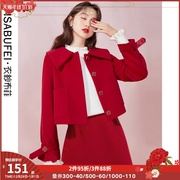 麋鹿 2020年秋冬时尚套装红色短款毛呢外套女半身裙装两件套