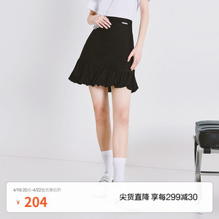 黑标系列欧时力，半身裙夏装短裙荷叶边设计感1wh307641f