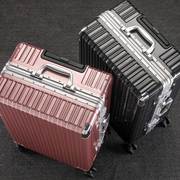 行李箱ins潮铝框拉杆箱男20寸24寸万向轮旅行密码箱女学生皮箱子