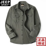 jeep吉普男士工装衬衫，秋冬厚款休闲衬衣宽松大码纯棉长袖外套男装