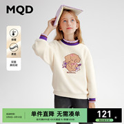 MQD童装女童学院奥粒绒卫衣2023年冬装儿童卫衣卡通图案休闲外套