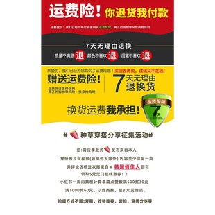 韩系撞色假两件正肩小领针织衫长袖女秋打底毛衣上衣超好看内搭