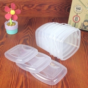 塑料小方桶透明桶食品收纳桶保鲜桶美术桶颜料桶水桶批