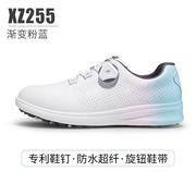 送袖套百高尔夫球XZ255鞋女渐变皮设计运动搭防水鞋鞋子超纤女鞋