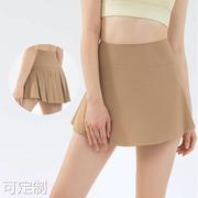 假两件运动短裙瑜伽服夏季女跑步百褶网球裙健身服防走光打底裙裤