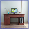 电脑桌 实木台式家用办公1.2米单人书抽锁1.4米卧室简约型写字台
