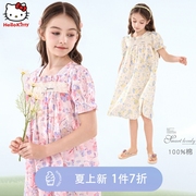 女童睡裙纯棉夏装2024洋气，儿童碎花裙子可外穿家居服宽松大童