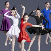 儿童拉丁舞蹈服装女童练功服，表演出比赛考级，春夏短袖少儿拉丁舞裙