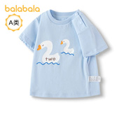 巴拉巴拉婴儿短袖t恤男童纯棉打底衫儿童上衣2024夏装童装潮