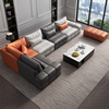 北欧乳胶布艺沙发简约现代大小户型客厅组合意式极简科技布沙发